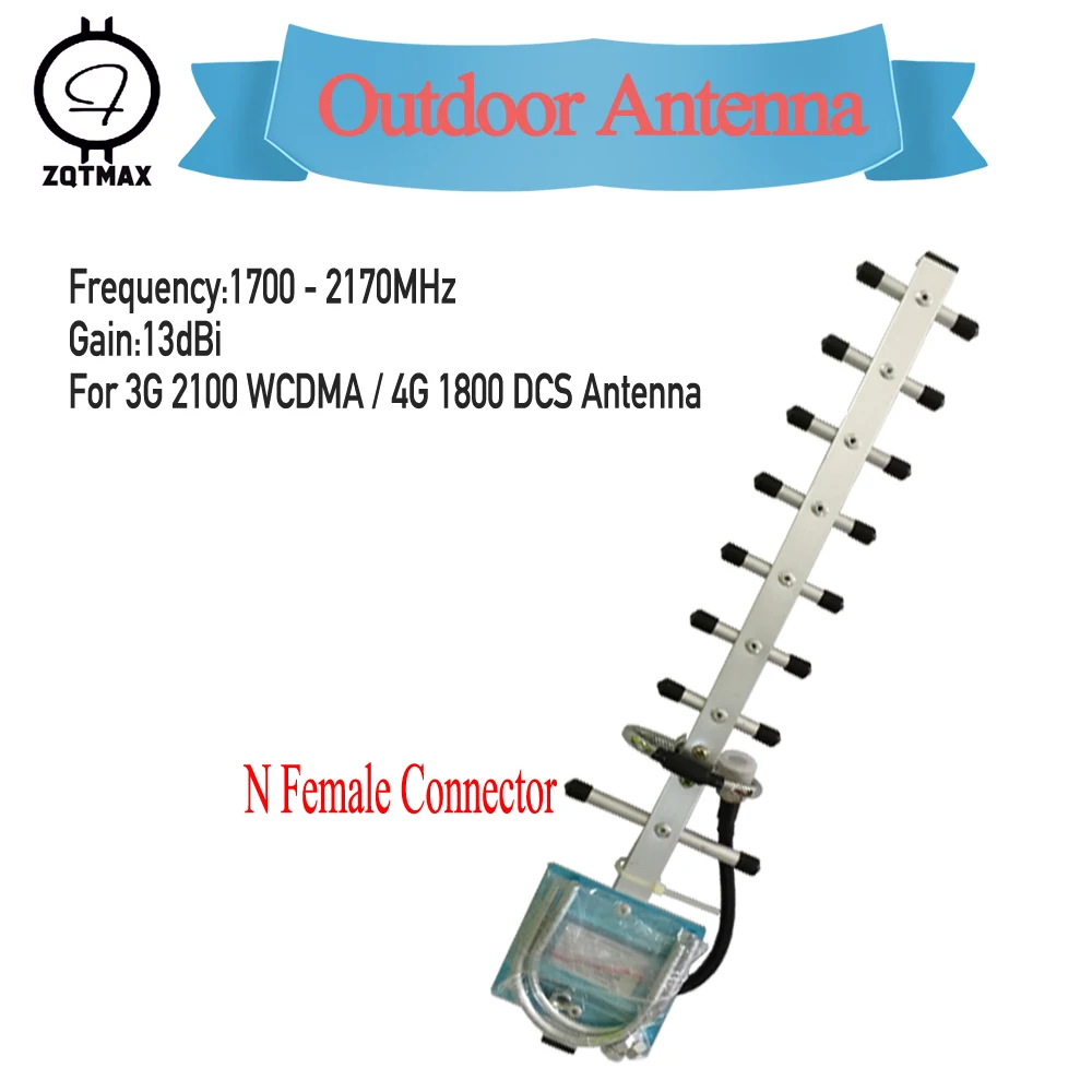 ZQTMAX 13dBi Yagi антенна 1700-2170 МГц для DCS WCDMA UMTS 3G усилитель сигнала 1800 2100 2g 3g LTE сотовая