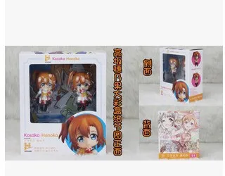 

Excellent Man Toy Cute Summer Color Smile LOVE Live Two-High-Osaka Spike Is Fruit Boxed Garage Kit