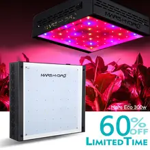 Mars эко 49 светодиодный растет свет Лампы Гидропоника внутреннего садовых растений полный спектр лампа для растений