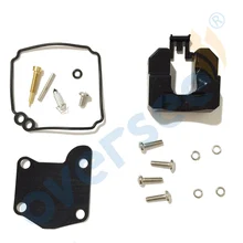 63V-W0093-00-00 Карбюратор Ремонтный комплект для YAMAHA 9.9HP 15HP подвесной двигатель 2 тактный Hidea Parsun лодочный мотор запчасти