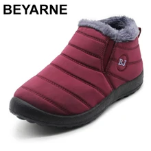 BEYARNE2019 buty zimowe dla kobiet wodoodporne buty śniegowe dla kobiet dorywczo buty zimowe botki dla kobiet SizeE1002