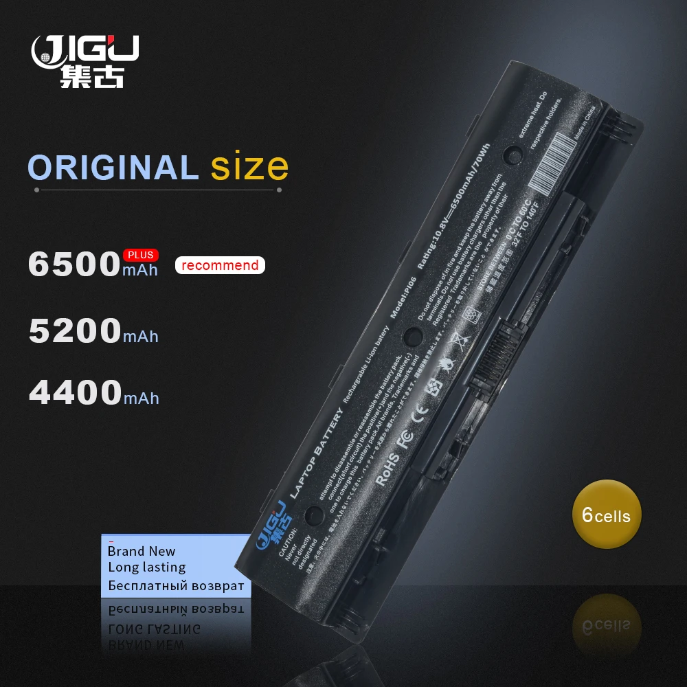 Новый аккумулятор JIGU для ноутбука PI06 PI09 HSTNN UB4N 710416 001 аккумуляторы HP Enyy 14 15 17|battery