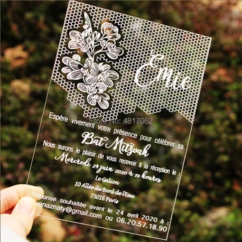 

Transparent Acrylic Wedding Invitation Art Deco Modern Plexiglass White