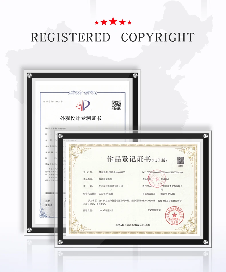 N503详情页-英文版1_09