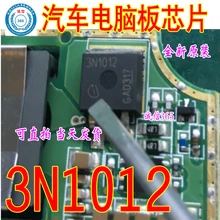 5 шт./лот D78F0893 A