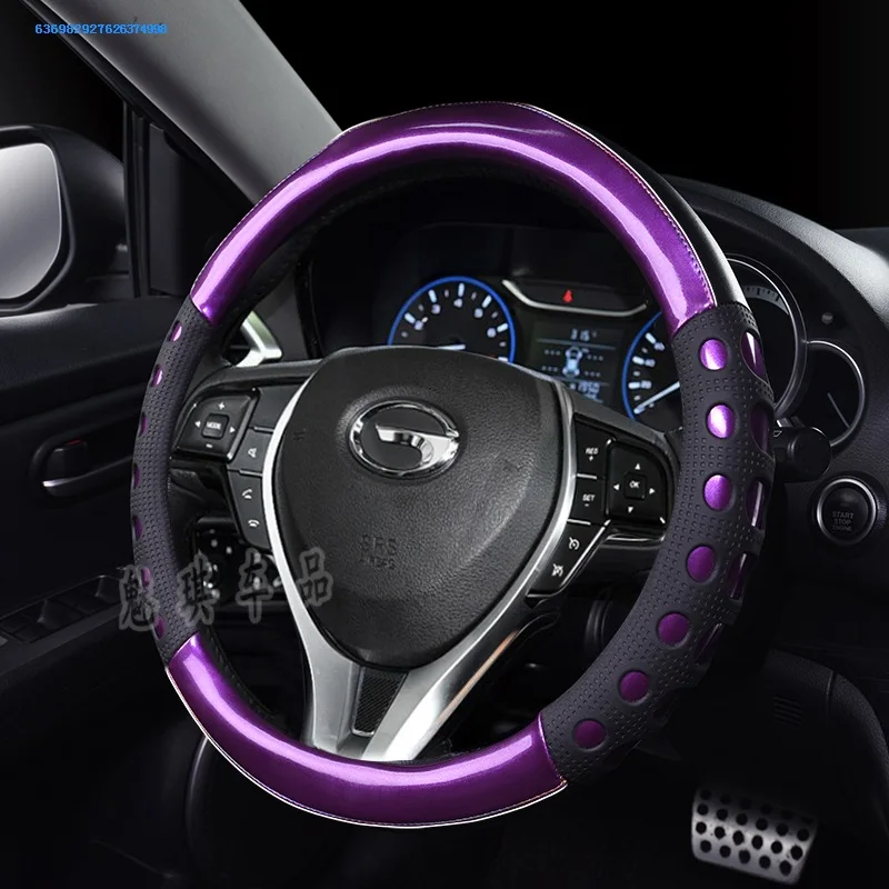 Всесезонная противоскользящая крышка рулевого колеса только GAC Motor GS4/GS5/GS8 Trumpchi Grip Cover Refit аксессуары кожаный чехол