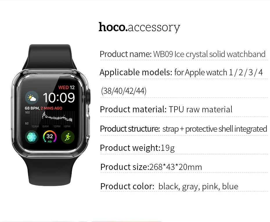 Hoco мягкий силиконовый ремешок для apple watch+ чехол 38 мм 42 мм 44 мм 40 мм спортивный браслет резиновый ремешок для apple watch 5 4 3