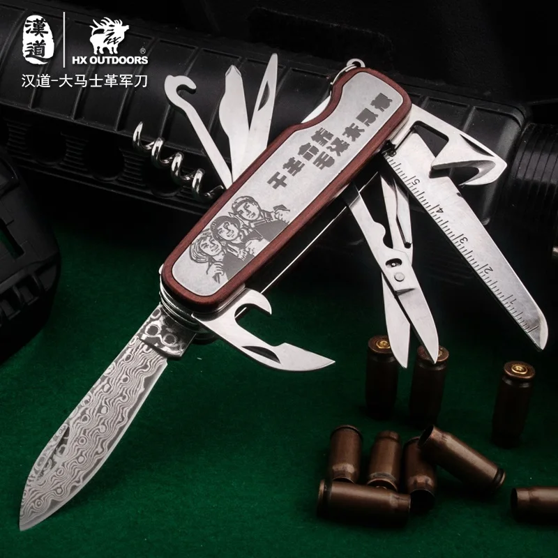 DD-08C