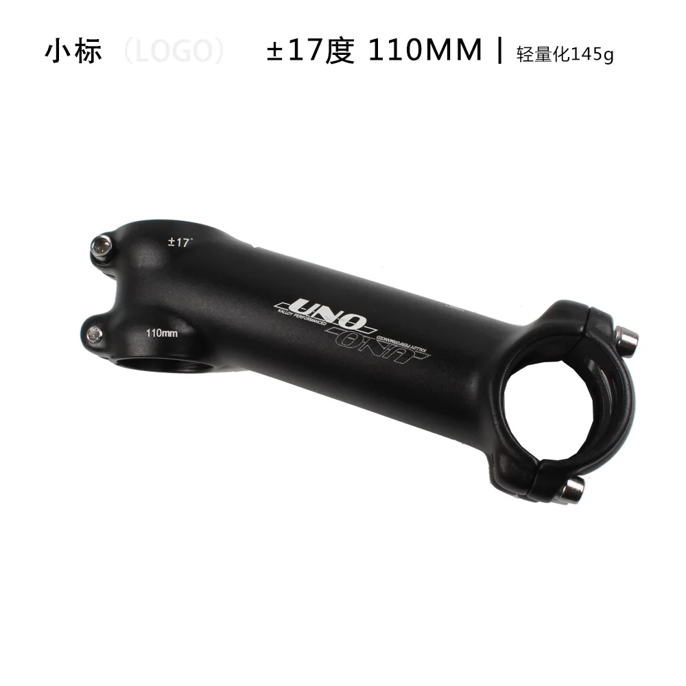 17 degrees 110MM G23 велосипедные детали для велосипеда 7/17/35 угол горный велосипед стойка велосипеда 31,8* 28,6*60/80/90/100/110/120/130 мм Запчасти для велосипедов - Цвет: 17 degrees 110MM