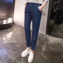 Lucyever размера плюс женские джинсы модные Осенние эластичные с высокой талией хлопковые джинсовые штаны Корейская уличная одежда Feamle узкие джинсы 5XL