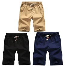 Однотонные мужские шорты, новые летние модные мужские шорты, хлопковые повседневные мужские шорты, Брендовые мужские шорты Cl, распродажа 2, 3 штуки