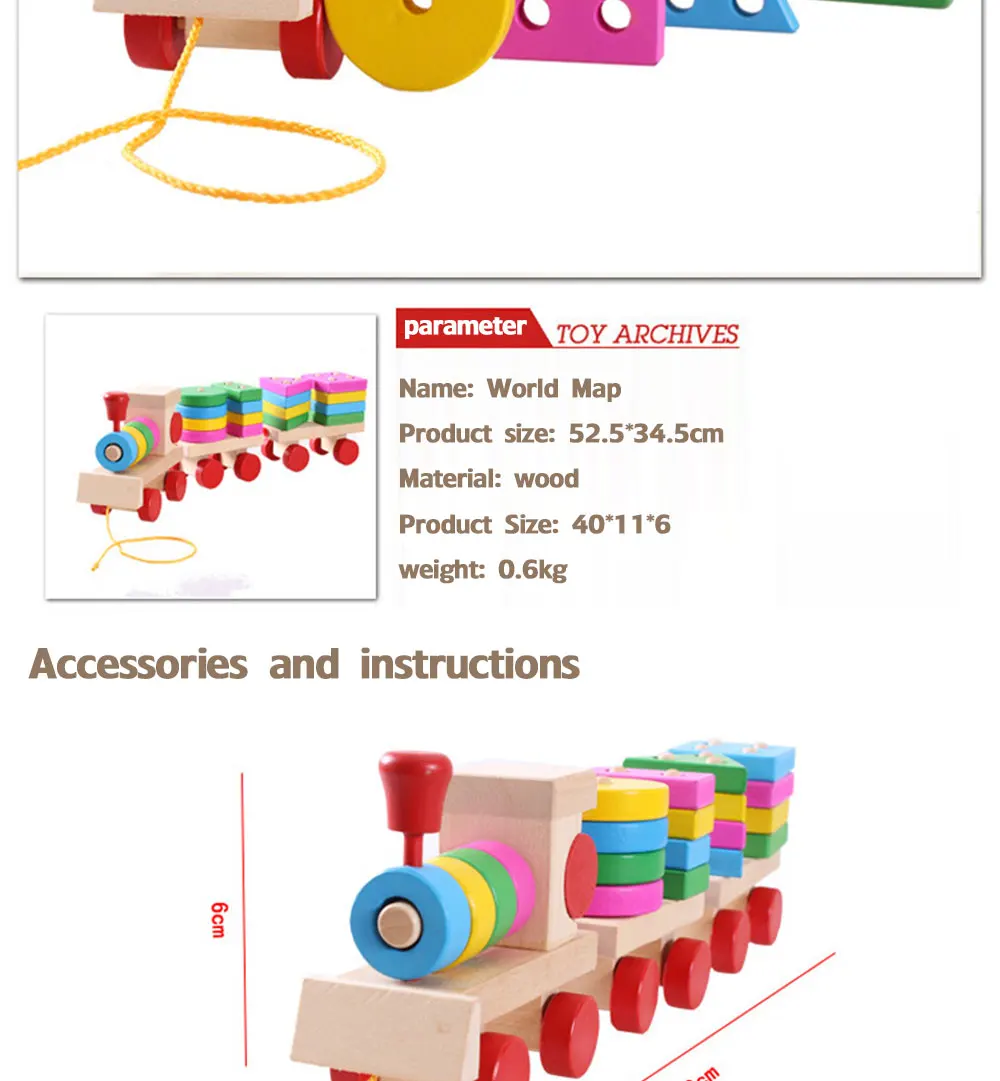 Игрушки Монтессори Обучающие деревянные игрушки для детей раннего обучения геометрические формы поезд наборы три трактора каретки игры