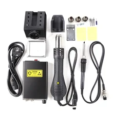 WY815P – fer à souder électrique 150W 220V avec affichage LED, pistolet à Air T12, kit de Station de soudure, bricolage, machine à dessouder, outils de réparation