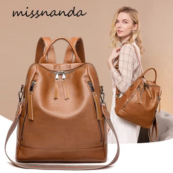 

Missnanda European and American New Urban Casual Fashion Ladies Shoulder Bag Leather Schoolbag Soft Leather Backpack