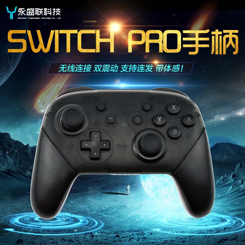 

Nintendo Switch Pro Wireless Bluetooth Handle NS Pro Host Game Handle Somatosensory Vibration with NFC