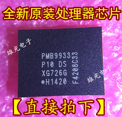 

2PCS PMB9933 PMB9933 P10 BGA New and original