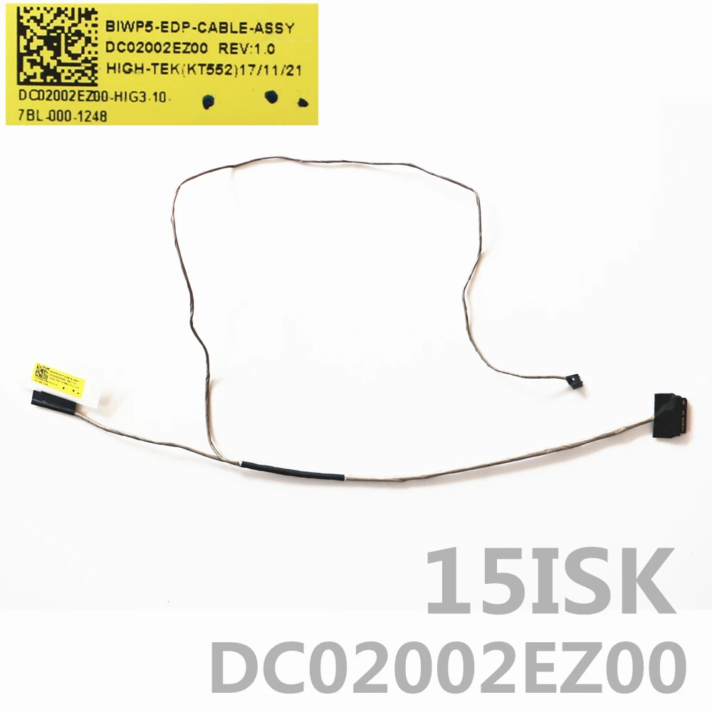 DC02002EY00 LCD кабель для ноутбука Lenovo 310-14ISK Lvds | Компьютеры и офис
