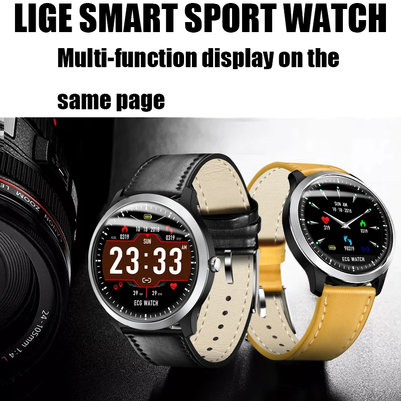 Умные часы LIGE N58 ECG PPG с ЭКГ дисплеем динамическим монитором сердечного ритма