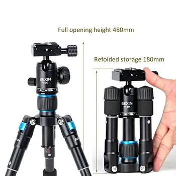 

Tripod BEXIN M225S ULTRA COMPACT Desktop Macro Mini Tripod Kit with Ball Head For compact DSLR's and camcorders on desktop