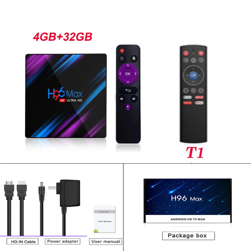 4GB 32GB n T1 H96 Max 3318 Android 9,0 Смарт ТВ приставка 4K H.265 WiFi 2,4G/5G Bluetooth 4,0 64 GB Поддержка ip tv подписка медиаплеер - Цвет: 4GB 32GB n T1
