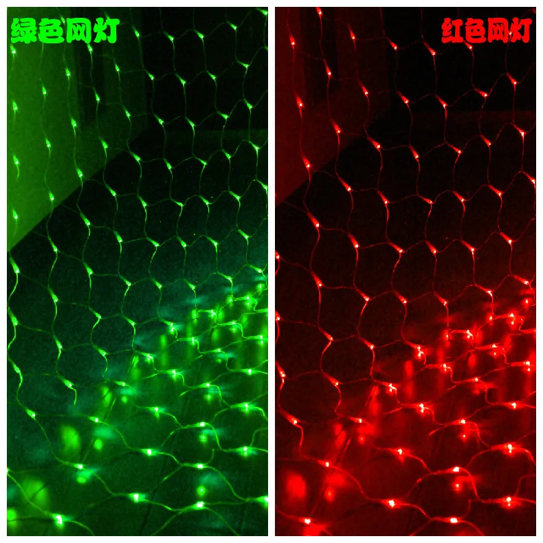Aliexpress Amazon Горячая 2X2 m вилка со светодиодами-сеть светящееся Рождественское украшение занавески яркие огни звезды