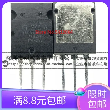 

10PCS/LOT IXFB100N50 IXFB100N50P 100A/500V
