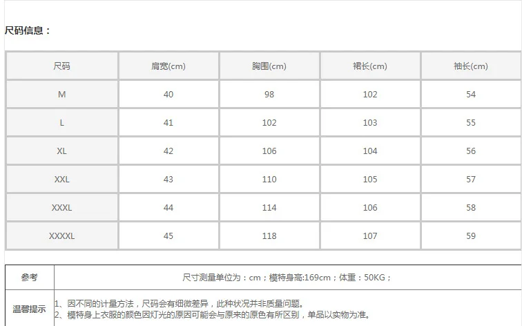 Winter Ethnic-Style Printed Large Size Stand Collar Frog Mid-length Cotton-padded Clothes Women's Padded Cotton Coat Printed Cot