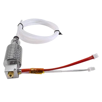 

3D Printer Accessories V5 Print Head Kit Metal J Head Upgraded Extrusion Head