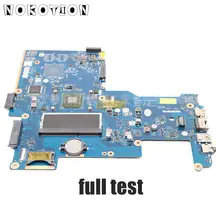 NOKITION 750633-001 750633-501 для hp 15-H 15-G серии Материнская плата для ноутбука ZS051 LA-A996P основная плата DDR3