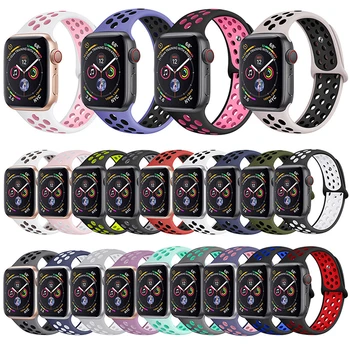 

Sports Waterproof Silicone Strap for Apple Watch 5 4 3 Band 42mm 38mm Watch Band Bracelet 40mm 44mm for iWatch Series 5 4 3 2 1