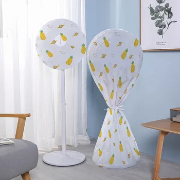 

Fan Cover Dust Cover Floor-type Household All Edges Included Electric Fan Cover Dust Cover Fan Storage Cover Stand Fan Cover