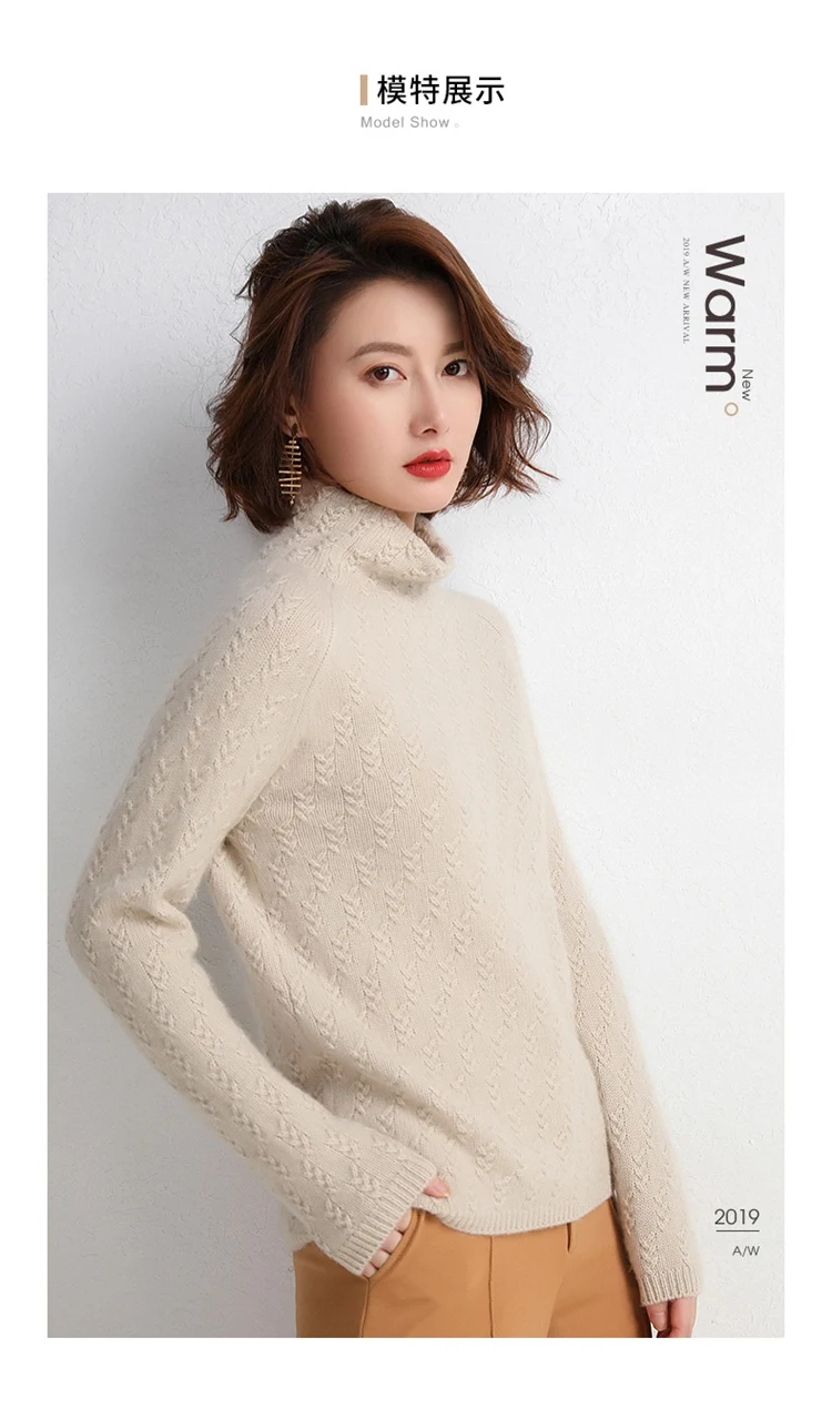 Осень и зима стиль Женская одежда сплошной цвет мягкий пуловер женский чистый кашемир свитер