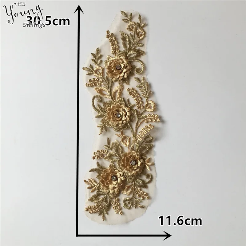 Lace Sewing Accessories Embroidery Gold thread 3D flower ABS pearl Sequins Application Needlework