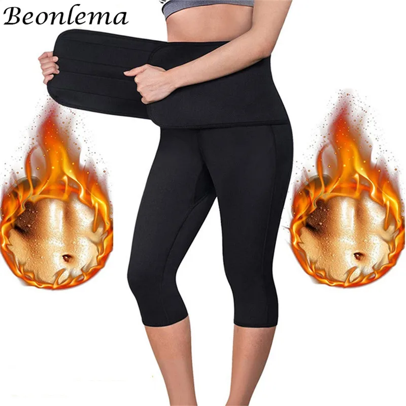 

Beonlema Sport Shapewear Legs Shaping Control Pants Thigh Modeling Butt Lifter Sexy Body Shaper Neoprene Tummy Slimming Belt