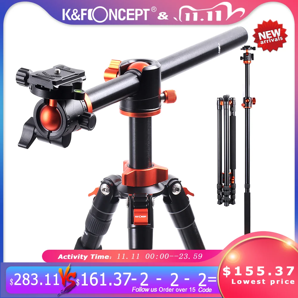 

K&F Concept 93 Inch Compact Camera Tripod Monopod 4 Section Aluminum withBall Head Gray Compact for digital SLR DSLR camera