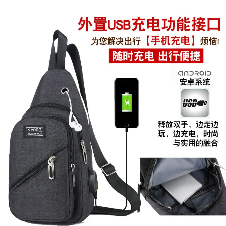 

2019 Korean-style Outdoor Mountain Climbing Riding Tour Package Single-shoulder Crossbody Bag USB Charging Sports Men Chest Pack