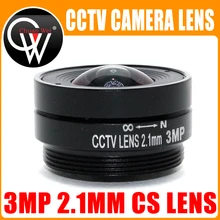5 шт./лот 3,0 мегапиксельная 2,1 мм объектив с креплением cs Mount с неподвижной иридохрусталиковой диафрагмой CS ручное крепление Объективы для видеонаблюдения широкий угол обзора 133 градусов для 1/2. " 3mp cctv Камера