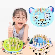 Дети Wodden Memory Match Шахматы Детские логическое мышление обучение обучающая игрушка Дети Монтессори раннего образования головоломки набор