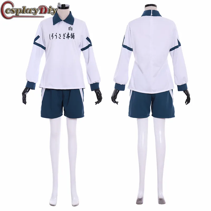 Костюм для косплея Cosplaydiy Inazuma Eleven школьная форма футбольной команды спортивная