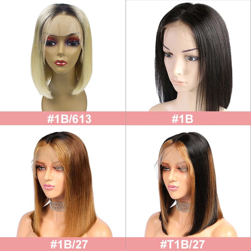 Addbeauty прямой 13x4 13x6 кружевной передний парик "-14" Extra Pro. Коэффициент натурального цвета/#613/розовый цвет 150% плотность короткие парики боб