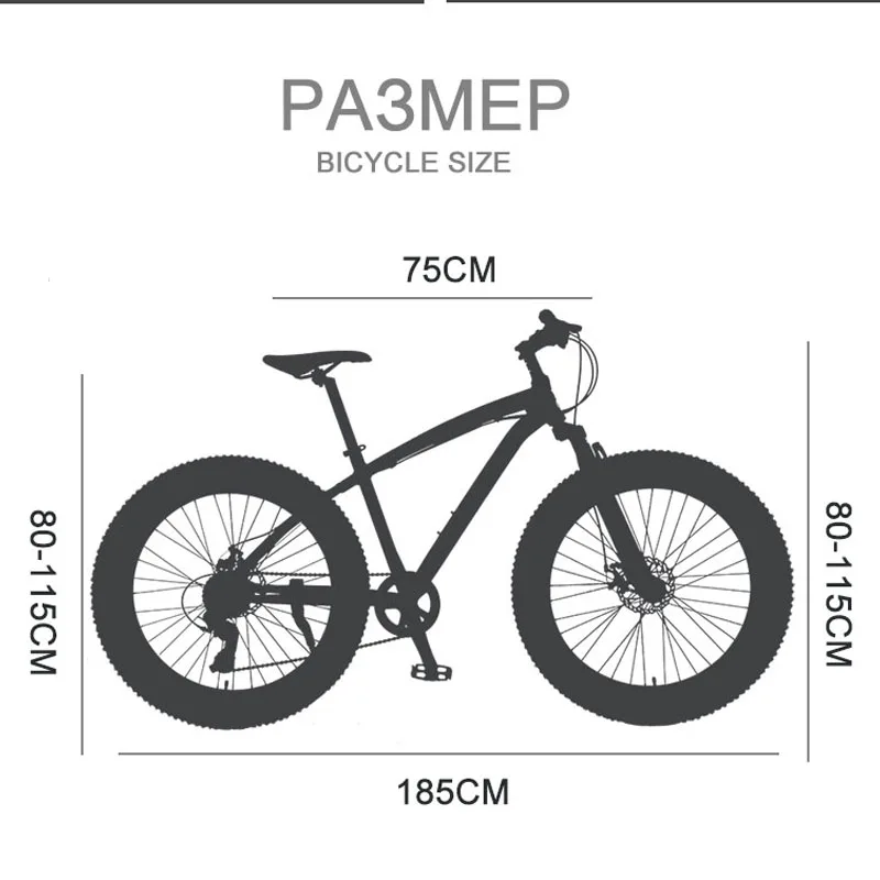 wolf's fang Bicycle Mountain Bike bmx 8 speed Bikes Fat bike mtb road bikes 26*4.0 Snow Bicycles free shipping wolf's fang Bicycle Mountain Bike bmx 8 speed Bikes Fat bike mtb road bikes 26*4.0 Snow Bicycles free shipping