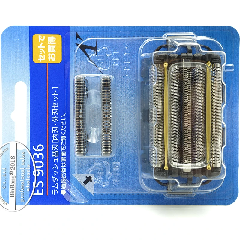 Razor Mesh And Knife Head Set Es9036 Es Clv9a Es Clv8a Es Clv7a Es Clv5a Es Csv6n Es Lv9a Es Lv7a Es Lv5a Razor Mesh Free Razorrazor Head Aliexpress