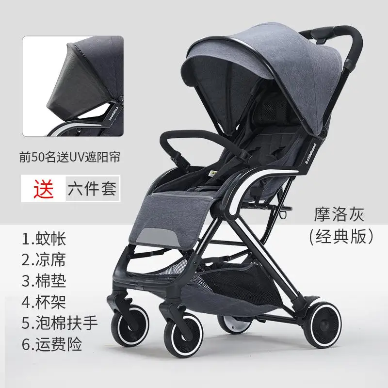 super lightweight baby stroller