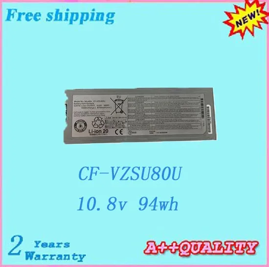 CF-VZSU80U  94wh正面