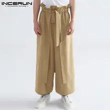 

INCERUN Korean Style Men's Solid Waist Belt Pantalons Fashion Casual Streetwear Male Trousers Wide Leg Culottes Long Pants S-5XL