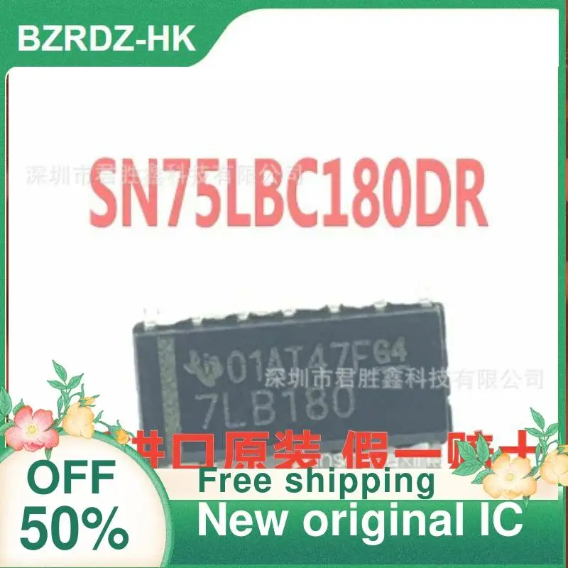 

2-10PCS/lot SN75LBC180 SN75LBC180DR 7LB180 SOP14 New original IC