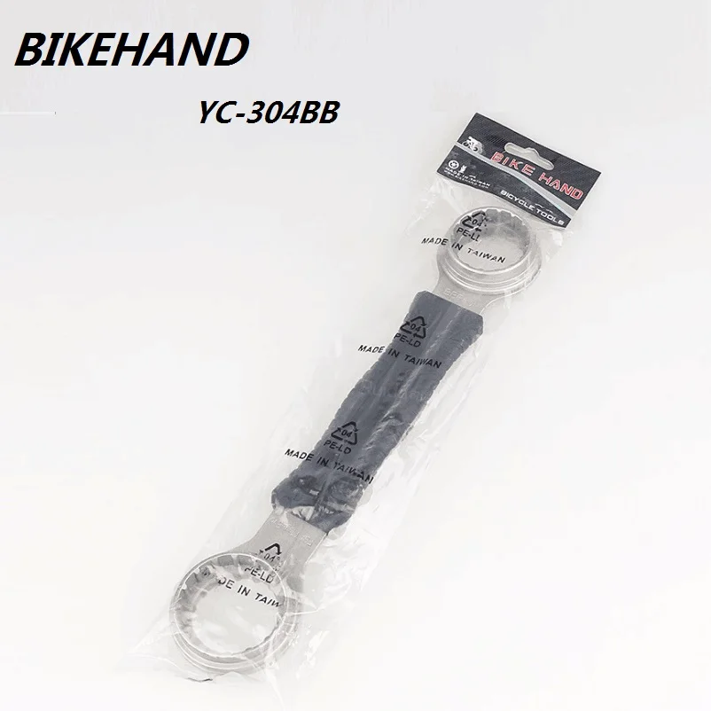BikeHand инструмент для ремонта велосипеда установка вала демонтажный YC 304BB|bicycle repair
