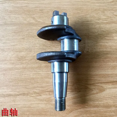 Crankshaft a Резиновый колесный экскаватор траншеекопатель ASEAN 4102 воздушный компрессор части воздушного насоса цилиндрический коленчатый вал Шатун поршневое кольцо - Цвет: Crankshaft a
