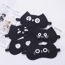 Креативные милые животные Экспрессия глаз стиль ланч-брейк сон глаз патч ледяной компресс горячий компресс