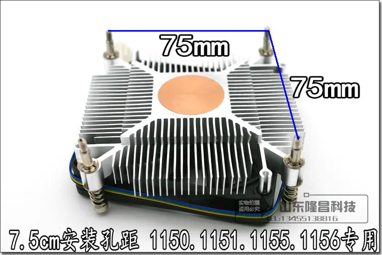 Шасси выделенный AVC медный сердечник контроля температуры cpu Радиатор ультра-тонкий тихий вентилятор Itx HTPC1u одна машина